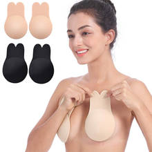 A Pair Women Silicone Sticky Bra Strapless Push Up Seamless Invisible Bra Sexy Underwear Self-Adhesive Bras Rabbit Ears Bra Pads 2024 - buy cheap