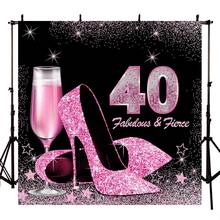 Фон для фотосъемки с празднованием 40-го дня рождения на высоких каблуках винный шар фиолетовый Блестящий Фон для фотостудии 2024 - купить недорого