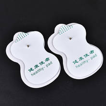 10PCS White Electrode Pads Silicone Digital For Tens Acupuncture Digital Therapy Machine Massager Pad 2024 - buy cheap