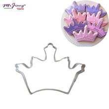 New Stainless Steel Crown Cutter Mold Fondant Pastry Biscuit Cookie Slicer Cake Decorating Tools Cozinha Kitchen Bakeware S7022 2024 - buy cheap