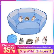Portable Small Pet Cage Transparent Hedgehog Cage Tent Pet Playpen Pop Open Folding Yard Fence For Dog Hamster Rabbit Guinea Pig 2024 - buy cheap