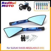 Espejos retrovisores laterales para motocicleta, accesorios para SUZUKI SV650 SV650ABS(GLADIUS 650), CNC de aluminio 2024 - compra barato