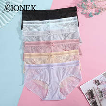 BIONEK Women Sexy Lace Lingerie Temptation Low-Rise Pantie Briefs Transparent Hollow Out Underwear Female Underpants Knickers 2024 - buy cheap