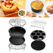 Durable Air Fryer Accessories, Set of 7, Fit all 3.5-5.3 QT Air Fryers Dishwasher Safe 2024 - buy cheap