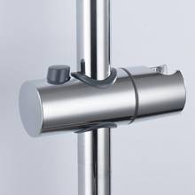Adjustable Rail Slider Shower Head Holder Lift Rod Support Bracket Sprinkler Head Mounting Brackets 2024 - buy cheap