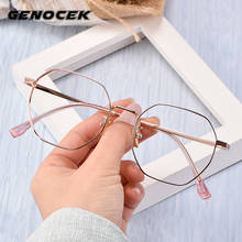 2020 New Pink Ultralight Titanium Eyeglasses Frame Women Men Vintage Polygon Optical Prescription Myopia Glasses Frame Eyewear 2024 - buy cheap