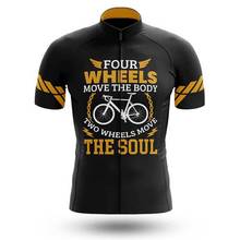 2020 Мужская велосипедная майка SPTGRVO, летняя рубашка с коротким рукавом для горного и шоссейного велосипеда, горный велосипед, профессиональная велосипедная рубашка, Radtrikot Herren 2024 - купить недорого