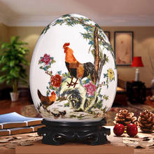 Антикварная керамическая ваза Цзиндэчжэнь, удача с античным животным, процветающее яйцо, Современное украшение для дома, предметы интерьера 2024 - купить недорого