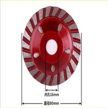 Free shipping of high quality cold pressed 80*16MM I segmented wheel for grinding marble/granite/ceramic/tile concrete 2024 - buy cheap