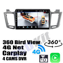 Car Audio Navigation GPS Stereo Media Carplay DVR 360 Birdview 4G  Android System For TOYOTA RAV4 XA40 2012~2018 2024 - buy cheap