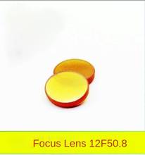 Máquina de grabado de lente láser CO2, máquina de lente de enfoque de Zinc Selenide diámetro 12x50,8 2024 - compra barato