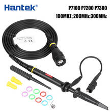 Hantek-Sonda de osciloscopio P7100, kit de cable de abrazadera BNC, banda ancha, 100MHz-300MHz, rango de compensación, 10pF-35pF 2024 - compra barato