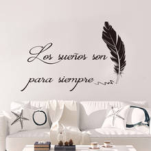 Spanish Dreams are forever Quote Wall Sticker Kids Room Bedroom Spanish Los sueños son para siempre Quote Wall Decal Classroom 2024 - buy cheap