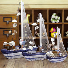 Средиземноморская Ретро парусная лодка миниатюрные статуэтки деревянный синий корабль оболочки лодки античный домашний декор подарки Рождественские статуэтки 2024 - купить недорого