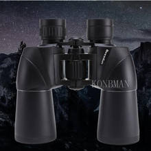Binóculo telescópio 10x50 alta clareza, alta potência para caça ao ar livre, zoom constante binocular óptico 2021 2024 - compre barato