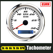 85mm Digital 8000 RPM Tachometer Gauge 3000 4000 6000 7000 RPM Tachometer LCD Display Red Backlight With Hourmeter 2024 - buy cheap