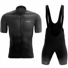 2021 HUUB Cycling Set Men's Cycling Jersey Short Sleeve Bicycle Cycling Clothing Kit Mtb Bike Wear Triathlon Maillot Ciclismo 2024 - купить недорого