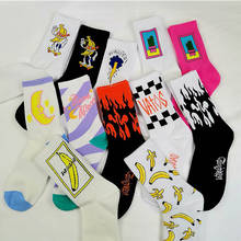 Calcetines de estilo Harajuku para patinar, Unisex, divertidos, hip-hop, llama 2024 - compra barato