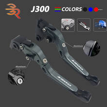 For Kawasaki J300 2014 2015 2016 2017 Motorcycle Brake Clutch Levers CNC Aluminum Alloy Adjustable Folding Extendable Lever 2024 - buy cheap