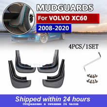 4Pcs Front Rear Car Mud Flaps For Volvo XC60 2008-2020 Mudflaps Splash Guards Mud Flap Mudguards Accessories 2009 2010 2011 2012 2024 - buy cheap