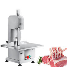 Electric Meat Cutter Full Automatic Bone Cutter Bone Saw Bone Sawing Machine For Pork Ribs Frozen Pork Trotters Bone Steak 2024 - buy cheap