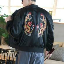 Men Spring Coat Zipper Loose Chinese Style Dragon Embroidery Punk Jacket Outwear 2021 2024 - buy cheap