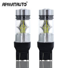 2x T20 7443 W21/5 Вт 1200LM 992 светодиодный фонарь 100 Вт 3030 20SMD автомобильный противотуманный светильник задний фонарь DRL дневные ходовые огни обратный, тормозной светильник s 2024 - купить недорого