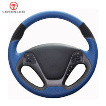 Carcaça de volante em couro legítimo azul, estampa de camurça preta para kia k3 2012-2018 ceed azul ou cerato 2012-2018 forte koup forte5 2013 2024 - compre barato