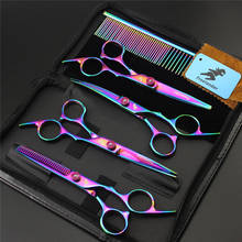 Pet Grooming Scissors Set 5PCS Professional Japan 440C Dog Shears Hair Cutting +Curved+ Thinning Scissors Cat Pet Hair scissors 2024 - buy cheap