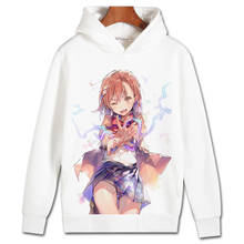 A Certain Scientific Railgun Cosplay Hoodie Misaka Mikoto Hoodies Winter Autumn Fleece Sweatshirts Casual Pullover Costume 2024 - buy cheap