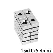 2~100PCS 15x10x5-4 Strong Neodymium Magnet hole 4mm Block Permanent Magnetic 15x10x5mm-4mm Powerful Magnets  15*10*5-4  15*10*5 2024 - buy cheap