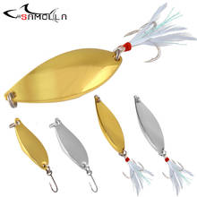 Fishing Spoon Lures 2019 Metal Bait Weights 3-20g Bass Spinner Bait Articulos De Pesca Fake Fish Pike Spoon Saltwater Lures 2024 - buy cheap