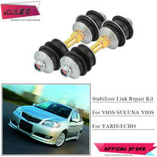 ZUK 2PCS Front Stabilizer Link Repair Kit For Toyota YARIS/ECHO XA VIOS/SOLUNA VIOS For Scion xA xB OEM:48819-52010 2024 - buy cheap