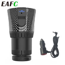 12V Car Heating Cup Universal Office Cooling Cup Hot Wayer for Coffie Electric Mug Travel Electric Car Kettle Bottle Warmer 2024 - buy cheap