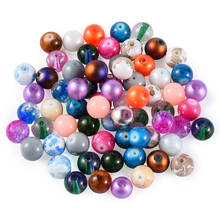 4 6 8 10 12mm Mixed Style Mixed Color Round Spray Painted Glass Beads Loose Spacer Beads for Jewelry Making about 100pcs/bag 2024 - buy cheap