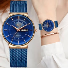 Lige relógio feminino ultrafino de quartzo, relógio com calendário da semana de malha em aço inoxidável à prova d'água 2024 - compre barato