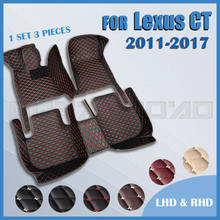 Car floor mats for LEXUS CT series 200h CT200h  2011 2012 2013 2014 2015 2016 2017 Custom auto foot Pads automobile carpet cover 2024 - buy cheap