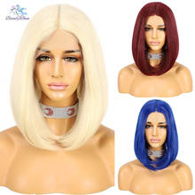 BT синтетические парики на сетке винно-красный, синий, блонд, 613 цветов, короткий, Боб яки, прямые волосы, средняя часть тепла, футуристический парик для женщин 2021 2024 - купить недорого