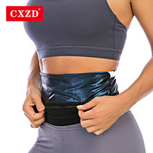 CXZD-cinturón moldeador de sudor para mujer, entrenador de cintura con revestimiento de iones, adelgazamiento corporal, Fitness, Abdomen, quemagrasas, 2021 2024 - compra barato