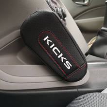 Rodillera de soporte de muslo de cuero para puerta de coche, reposabrazos Interior, accesorios para Nissan Kicks 2024 - compra barato