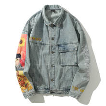 Casaco van gogh masculino de outono, jaqueta jeans lavado, cowboy, manga longa solto, moda plus size 2024 - compre barato