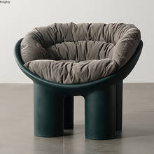 Cadeira com encosto infantil, estilo nórdico, poltrona de plástico, perna de elefante, móveis criativos, simples 2024 - compre barato