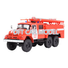 Diecast Wheel 1:43 Scale AC-40(131) Car Model Toys For Gifts Collection Free Shipping 2024 - buy cheap