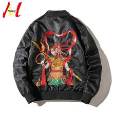 MANVALUE Spring And Autumn Men's 2019 New Style MA-1 Air Force Pilot Suits China Anime Nacha Embroidered Popular Jackets 2024 - buy cheap