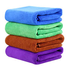 1PCS 30*70cm Car Wash Microfiber Towel Car Cleaning Drying Cloth Hemming Car Care Cloth Detailing Car Wash Towel For Toyota 2024 - купить недорого