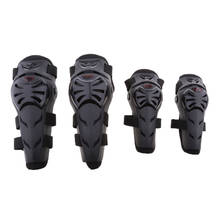 4Pieces Motorcycle Motocross Cycling Elbow and Knee Pads Protector Guard Armors Set Black 2024 - buy cheap
