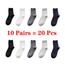10 pares = 20 pçs cores sólidas tripulação meias masculino negócio casual preto branco meias homens primavera outono respirável meias dos homens meias 2024 - compre barato