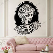 Day of the dead girl Vinyl Wall Decal Sticker Decor Bedroom Design Mural sugar skull home decor art street muarls Q30 2024 - buy cheap