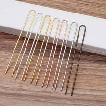 10pcs/lot 2x120mm U Shape Needle Bun Hair Sticks/Pins Hairpins Silver Plated Fashion Hairwear DIY Findings 2024 - buy cheap