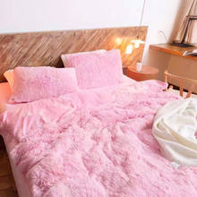 Одеяло из искусственного меха, покрывало, постельные принадлежности, сохраняющее тепло, полиэстер, супер мягкое покрывало, диван, рождественский подарок 2024 - купить недорого